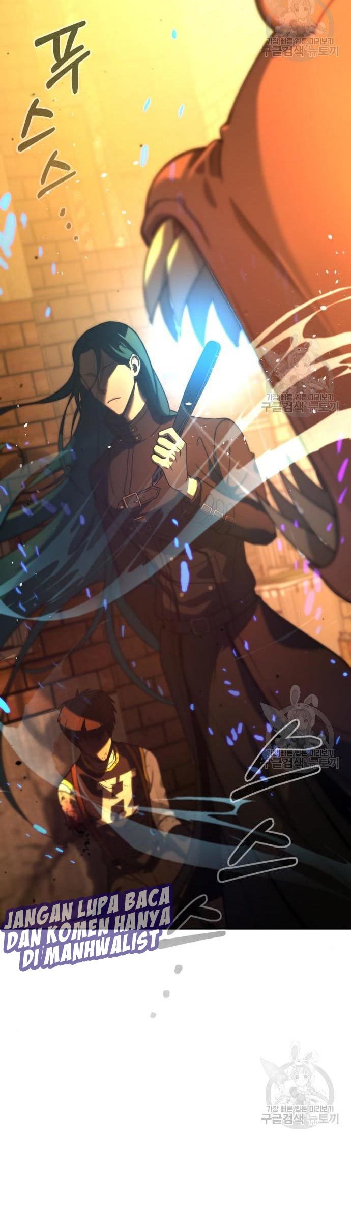 Hero the Maximum Chapter 2 - halaman 227