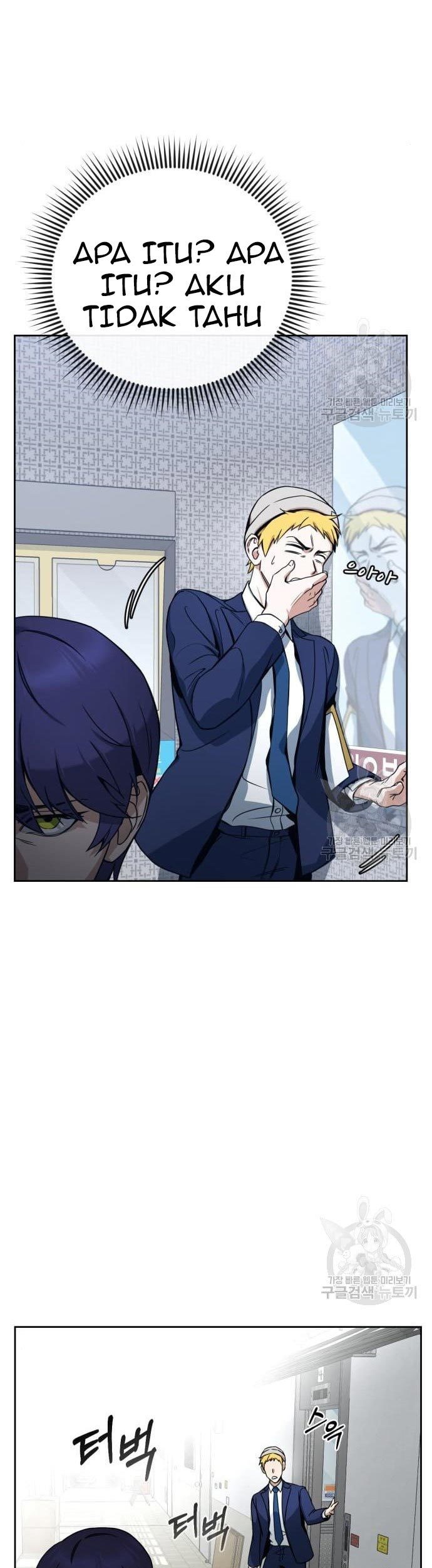 Hero the Maximum Chapter 2 - halaman 25