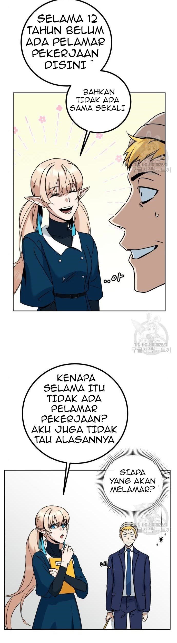 Hero the Maximum Chapter 2 - halaman 33