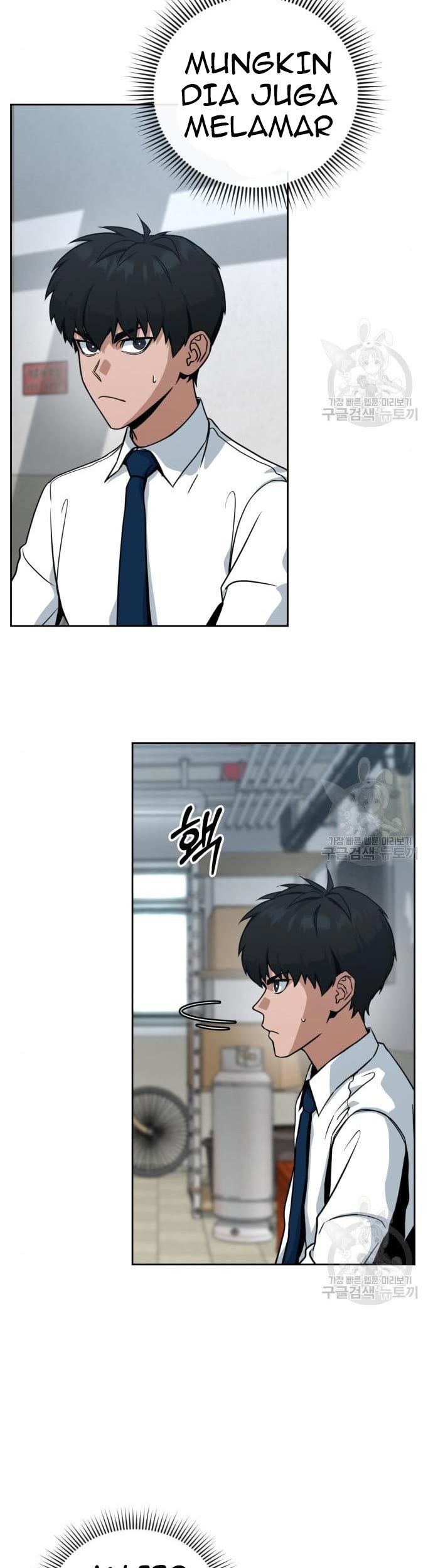 Hero the Maximum Chapter 2 - halaman 39