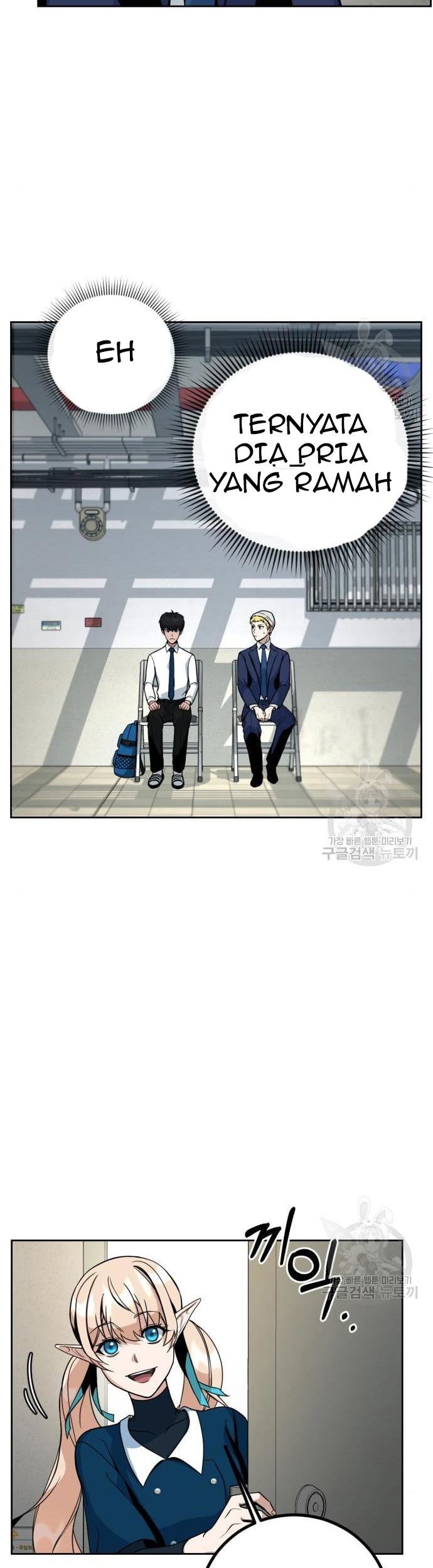 Hero the Maximum Chapter 2 - halaman 45
