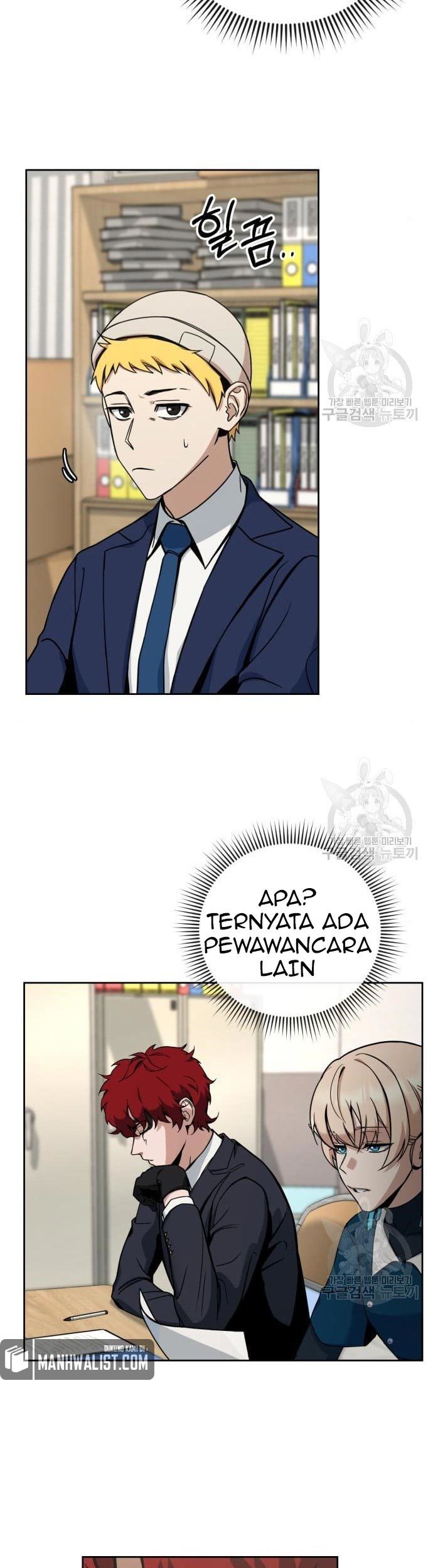 Hero the Maximum Chapter 2 - halaman 49