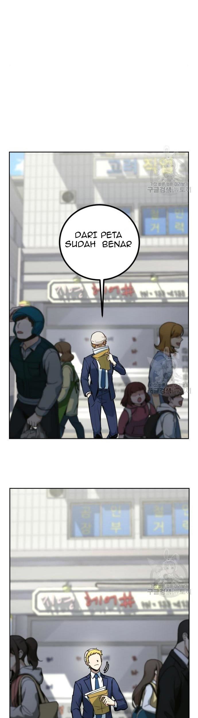 Hero the Maximum Chapter 2 - halaman 5