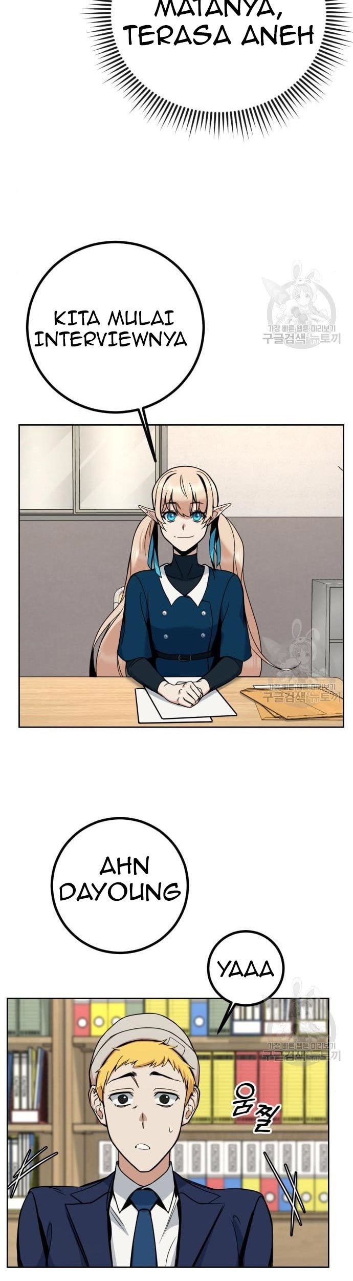 Hero the Maximum Chapter 2 - halaman 51