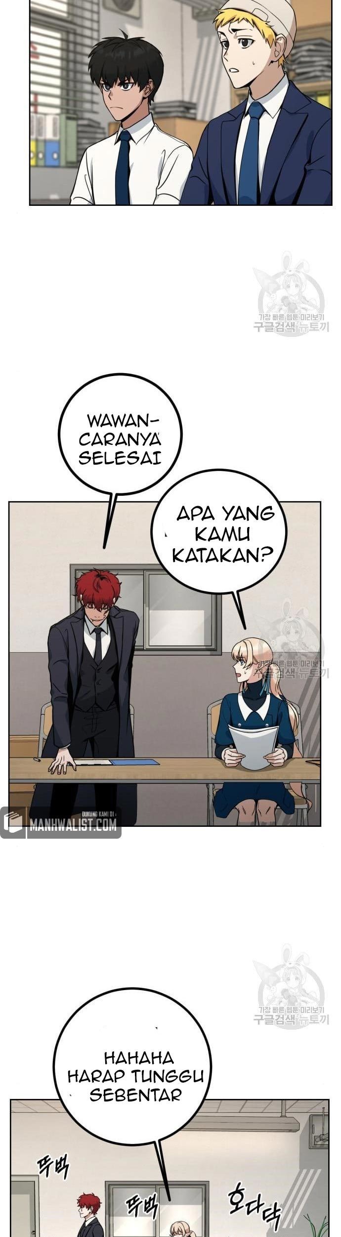 Hero the Maximum Chapter 2 - halaman 67