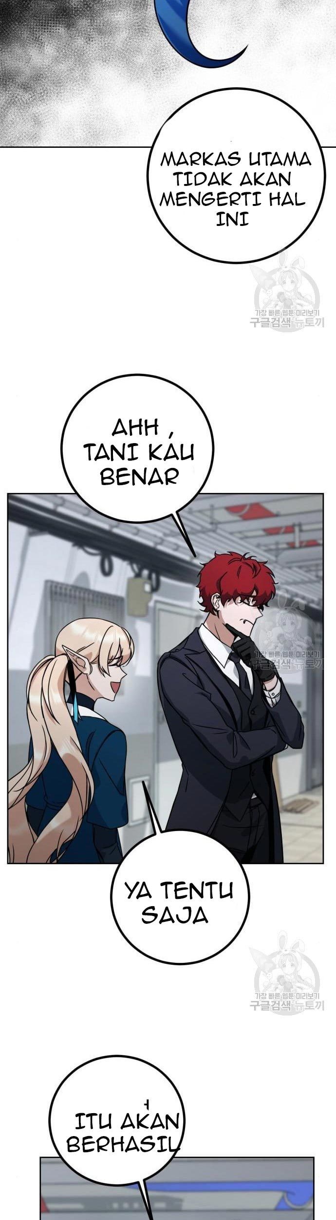 Hero the Maximum Chapter 2 - halaman 73