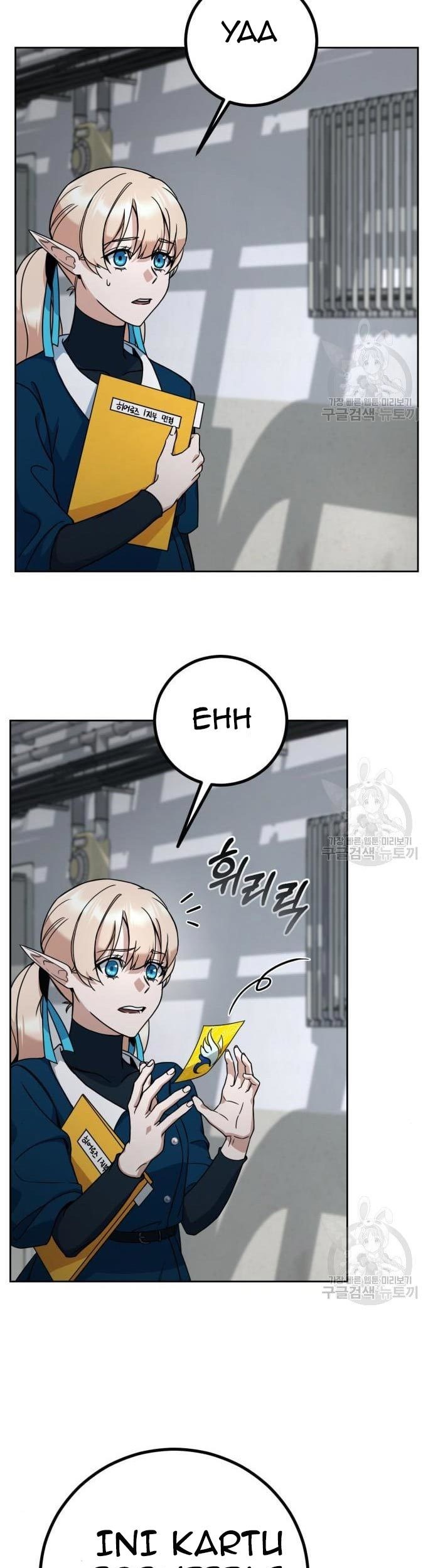 Hero the Maximum Chapter 2 - halaman 75