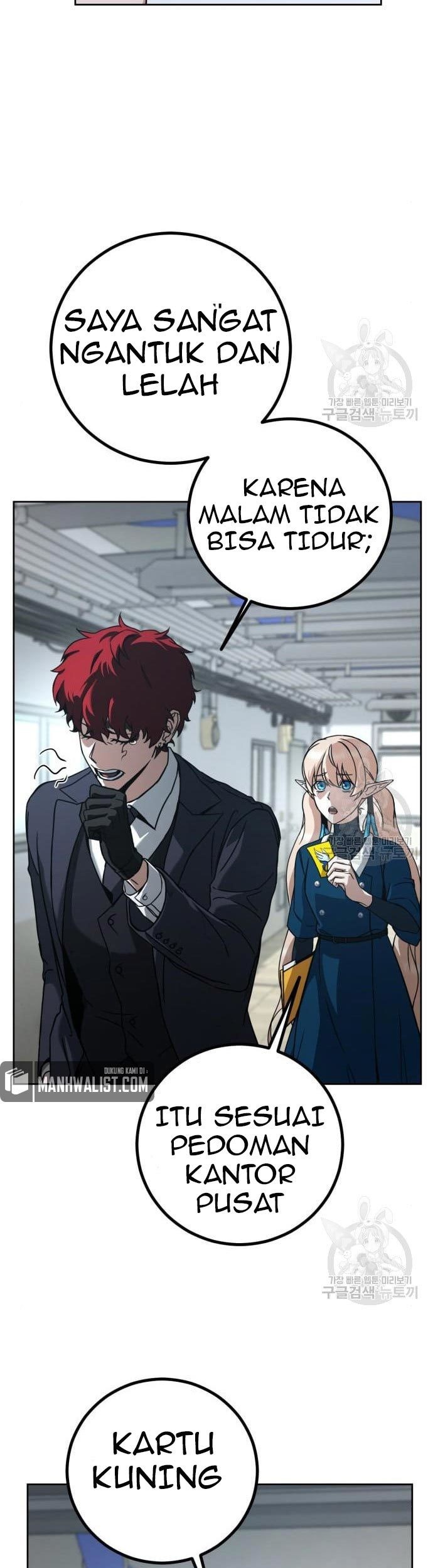 Hero the Maximum Chapter 2 - halaman 77
