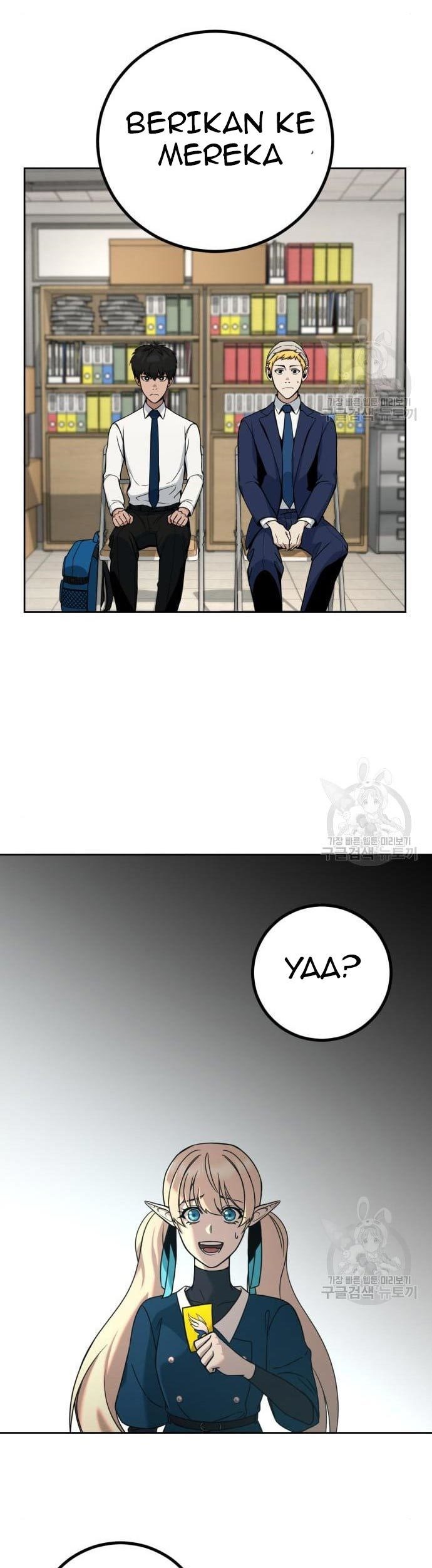 Hero the Maximum Chapter 2 - halaman 79