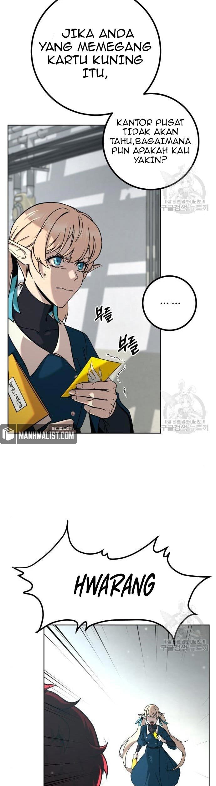 Hero the Maximum Chapter 2 - halaman 81