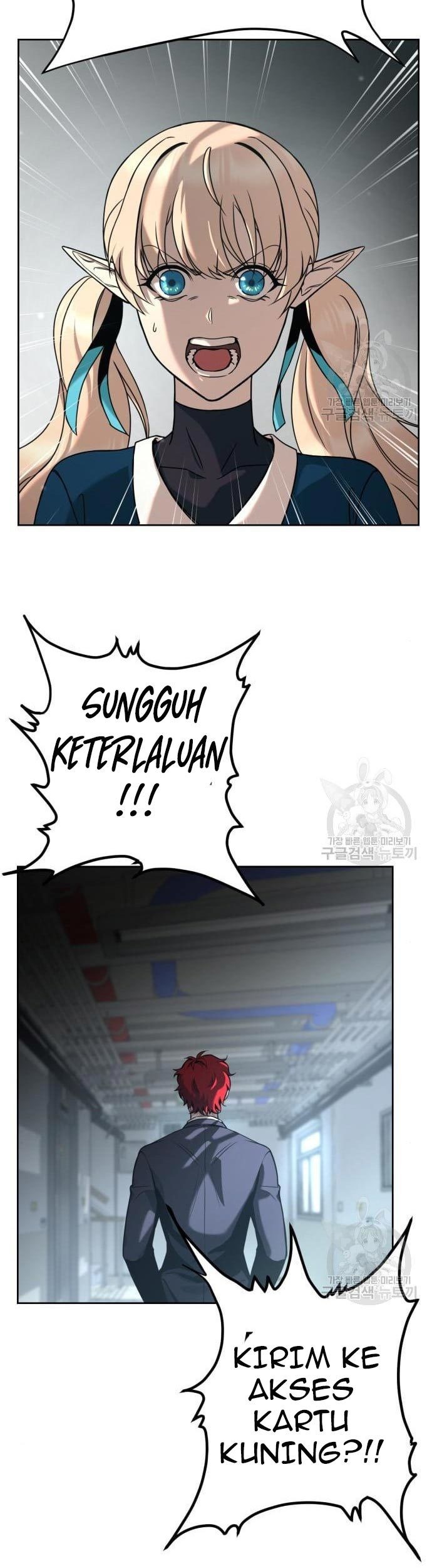 Hero the Maximum Chapter 2 - halaman 83