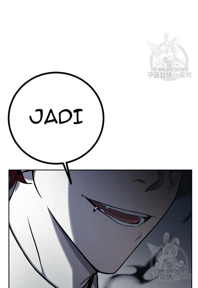 Hero the Maximum Chapter 2 - halaman 84