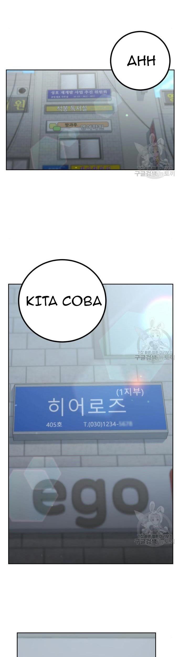Hero the Maximum Chapter 2 - halaman 9