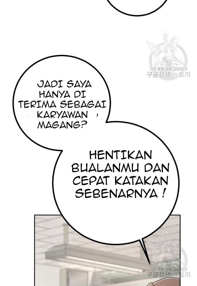 Hero the Maximum Chapter 2 - halaman 94