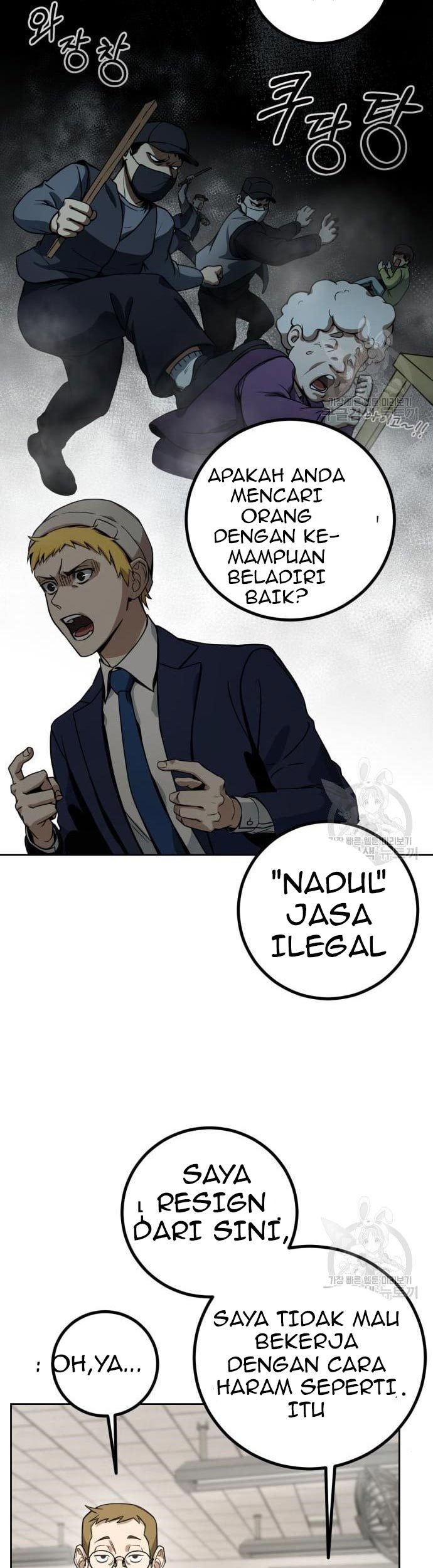 Hero the Maximum Chapter 2 - halaman 99