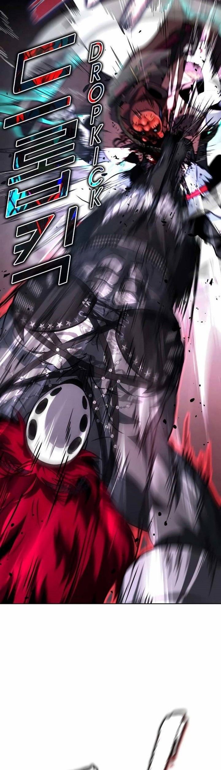 Hero the Maximum Chapter 20 - halaman 58