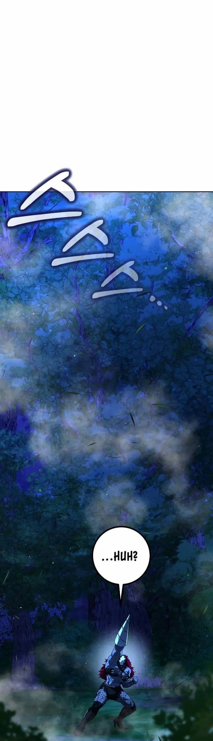 Hero the Maximum Chapter 20 - halaman 67