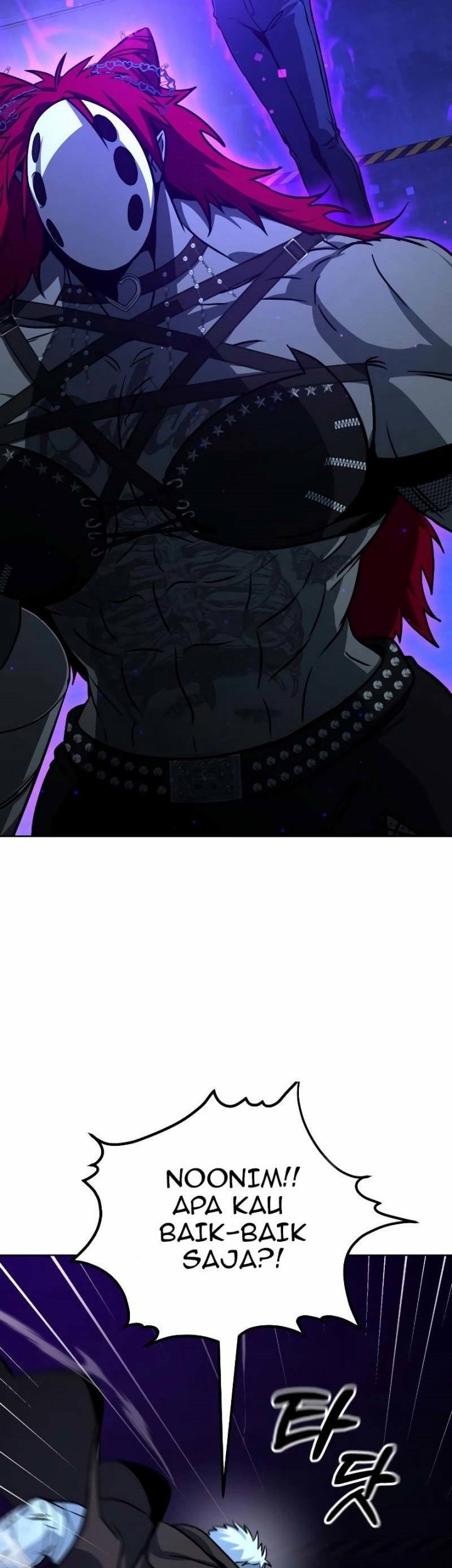 Hero the Maximum Chapter 20 - halaman 74