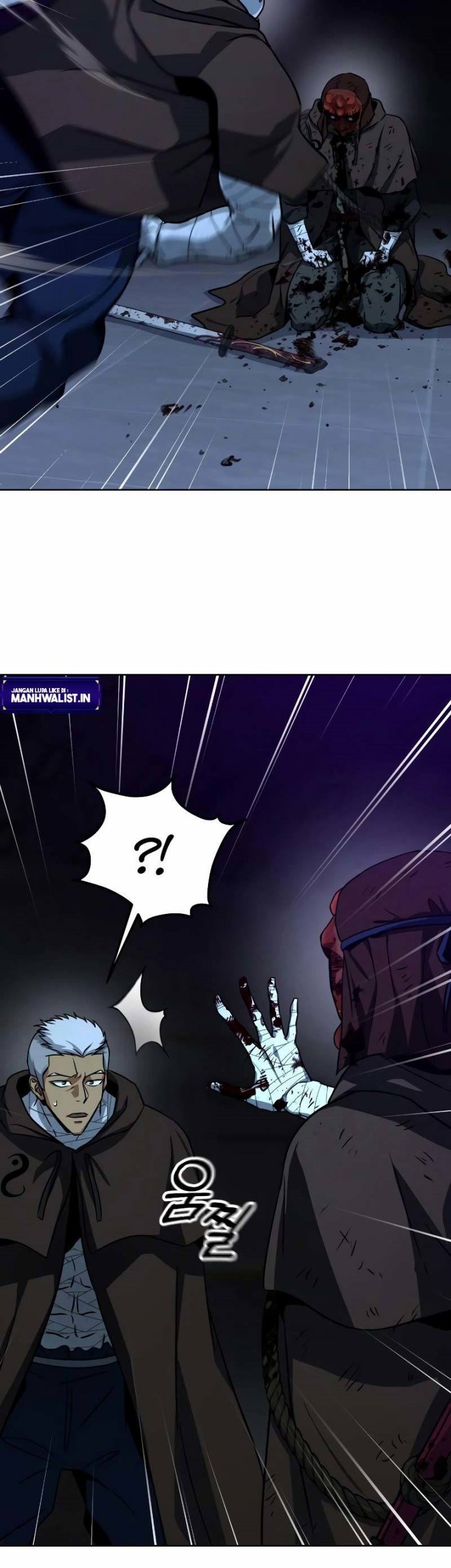 Hero the Maximum Chapter 20 - halaman 75