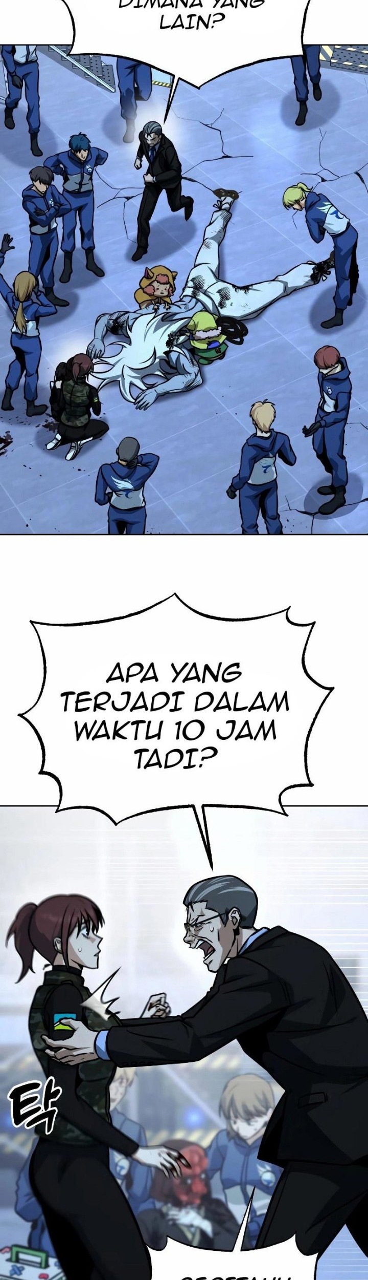 Hero the Maximum Chapter 23 - halaman 58