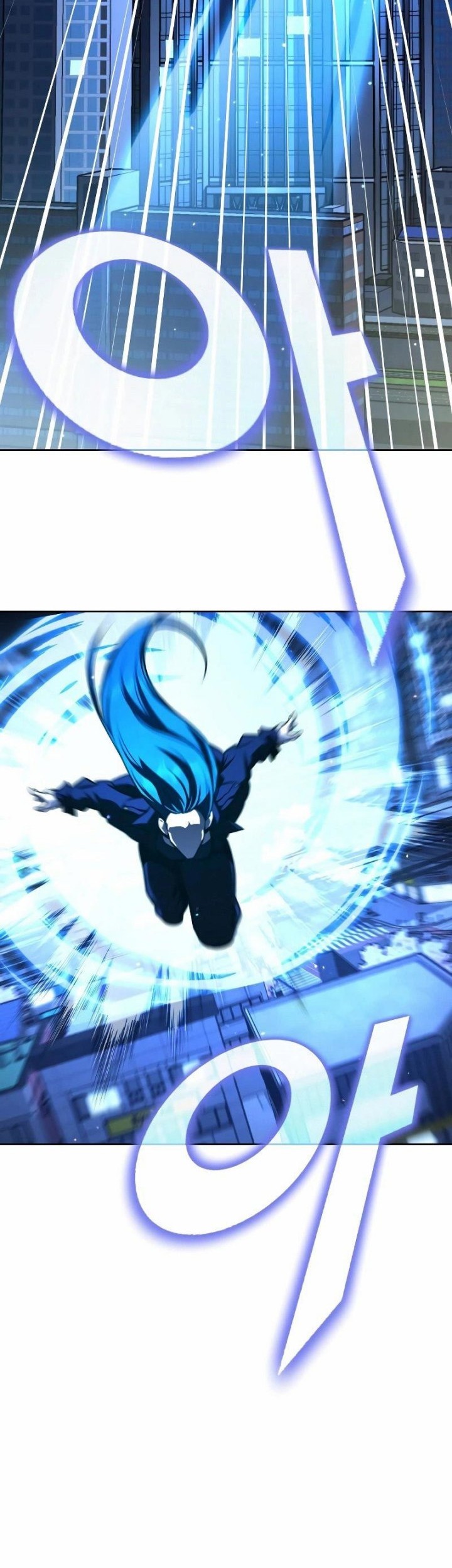 Hero the Maximum Chapter 23 - halaman 74