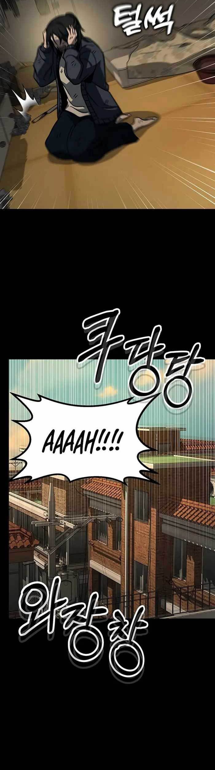 Hero the Maximum Chapter 25 - halaman 30