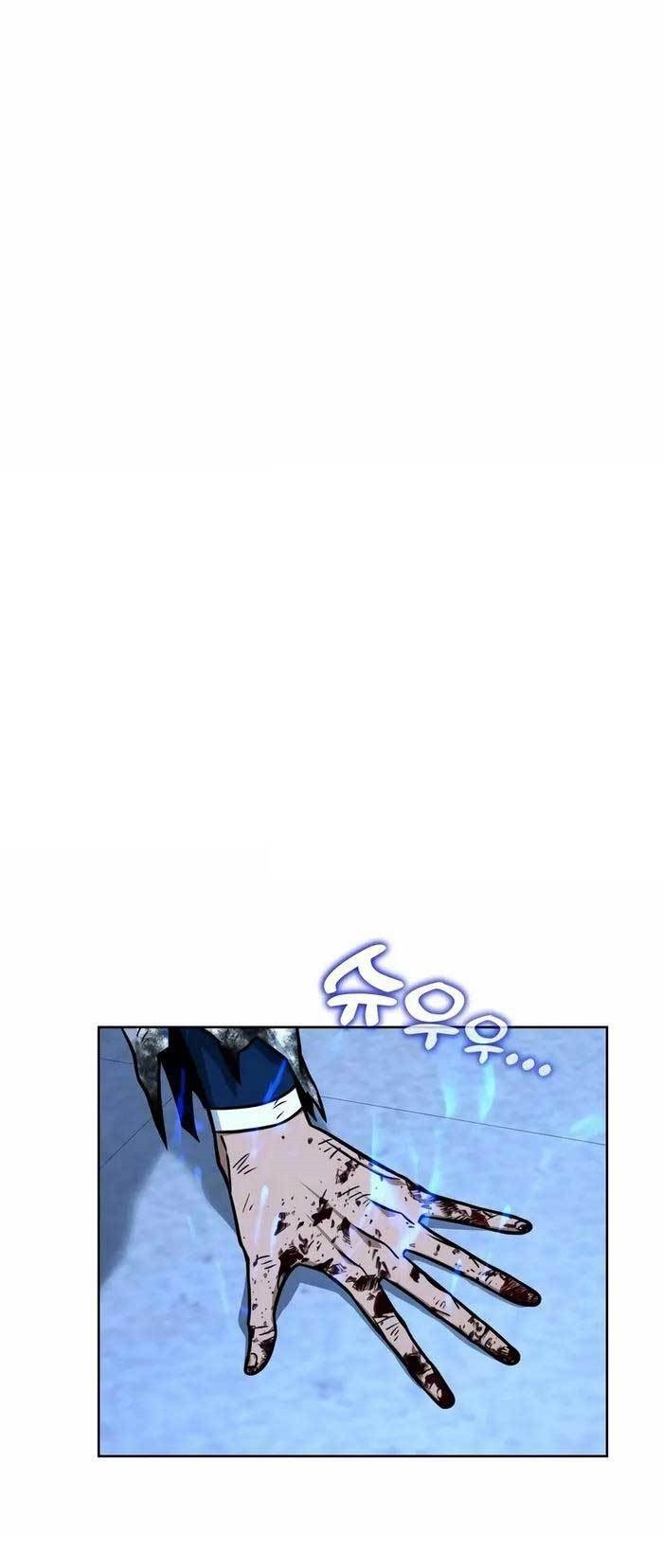 Hero the Maximum Chapter 25 - halaman 71