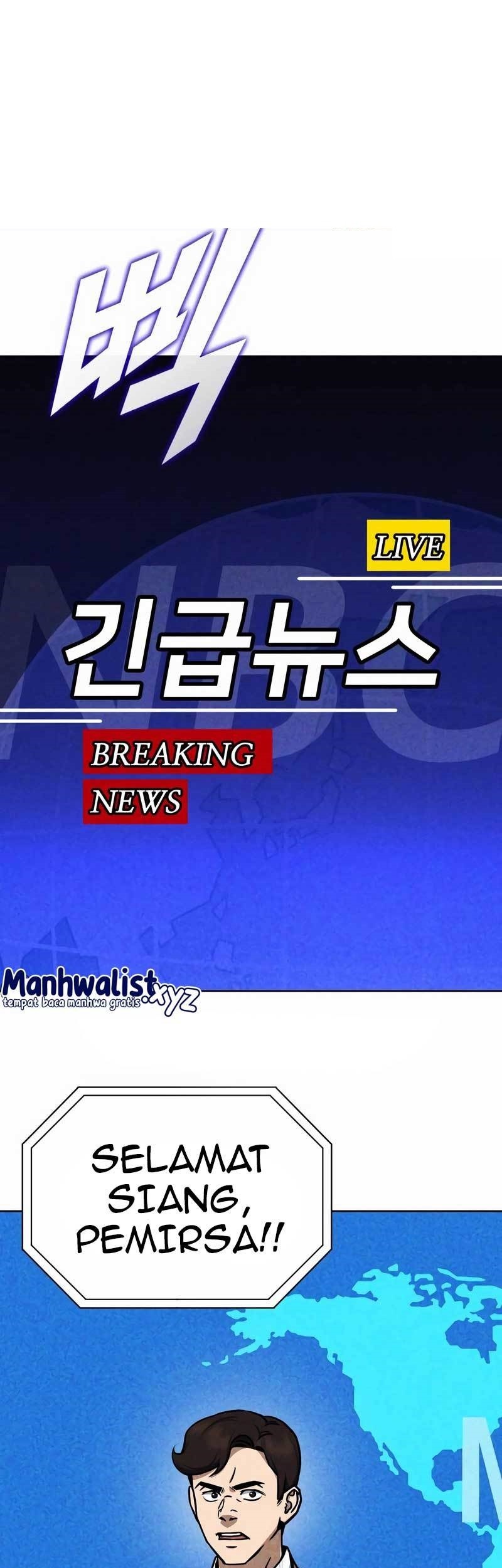 Hero the Maximum Chapter 26 - halaman 1