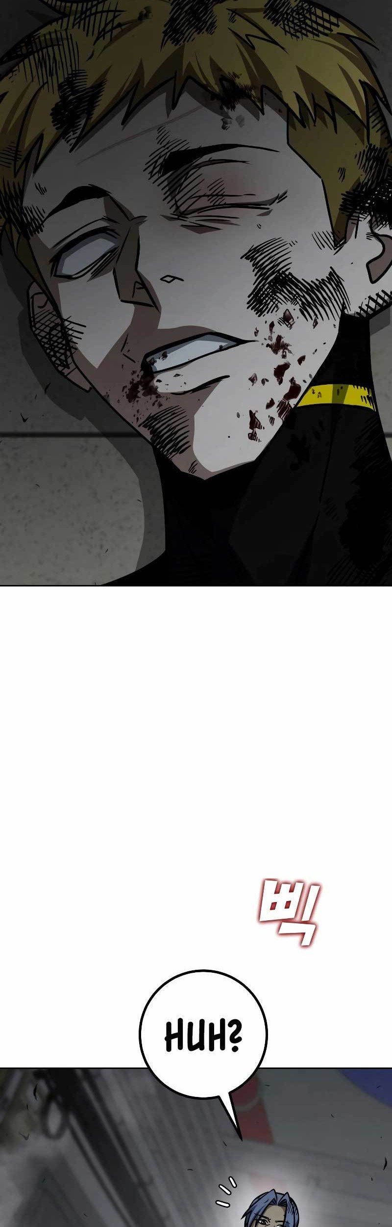 Hero the Maximum Chapter 27 - halaman 69