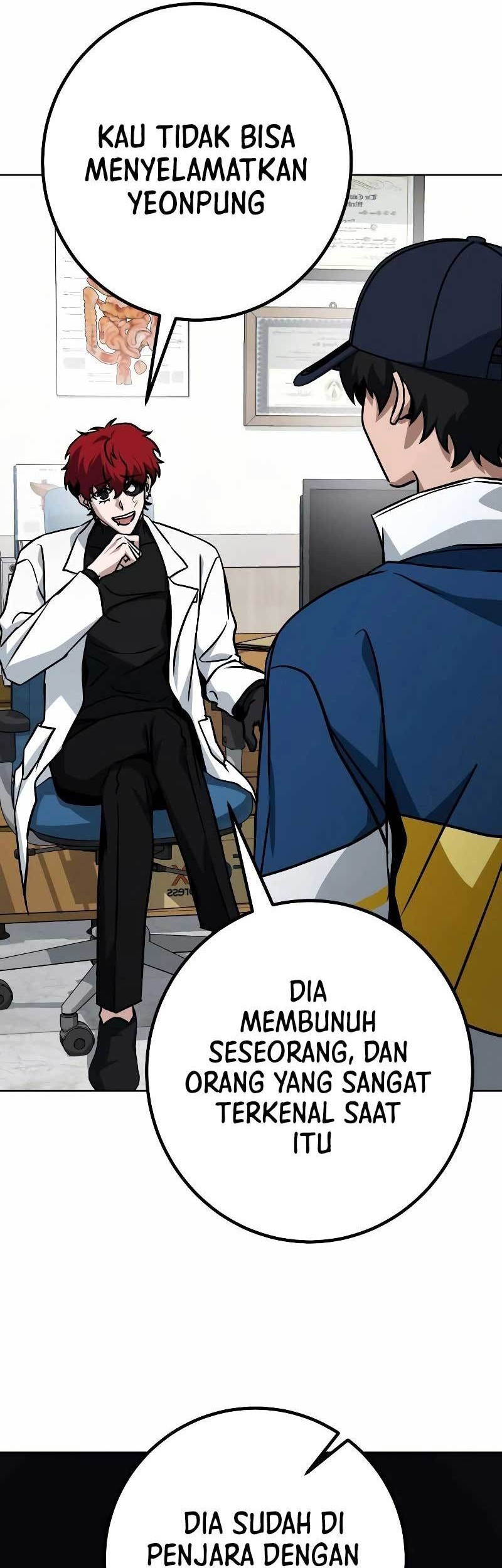 Hero the Maximum Chapter 28 - halaman 11
