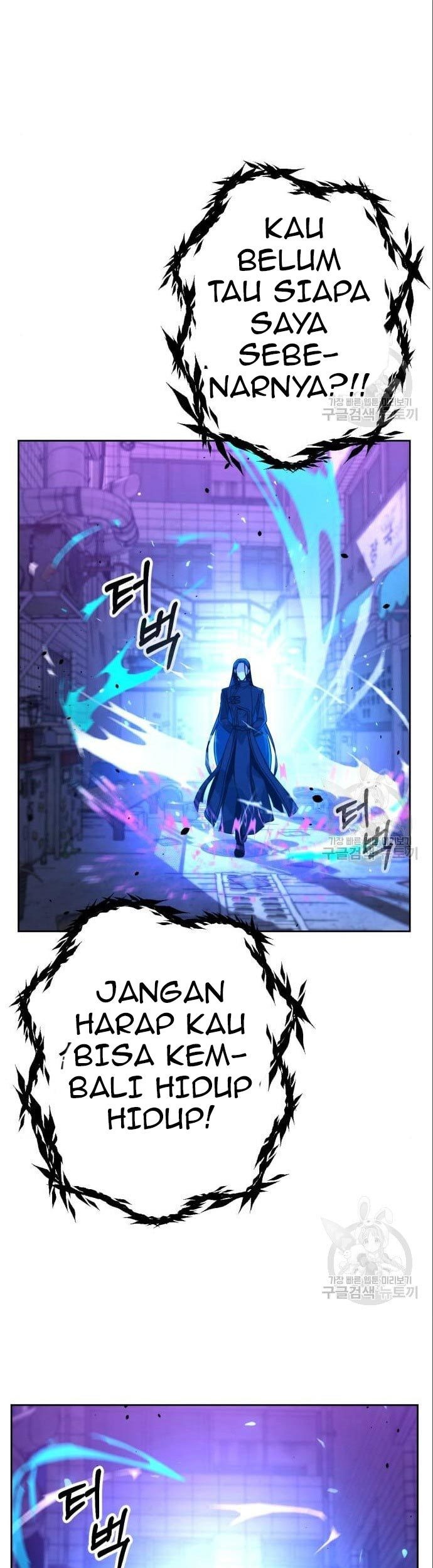 Hero the Maximum Chapter 3 - halaman 103