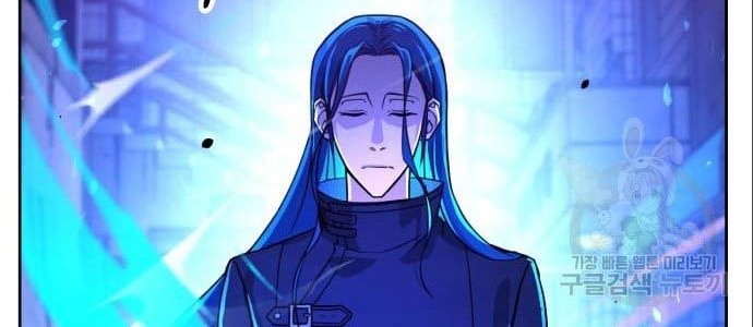 Hero the Maximum Chapter 3 - halaman 104