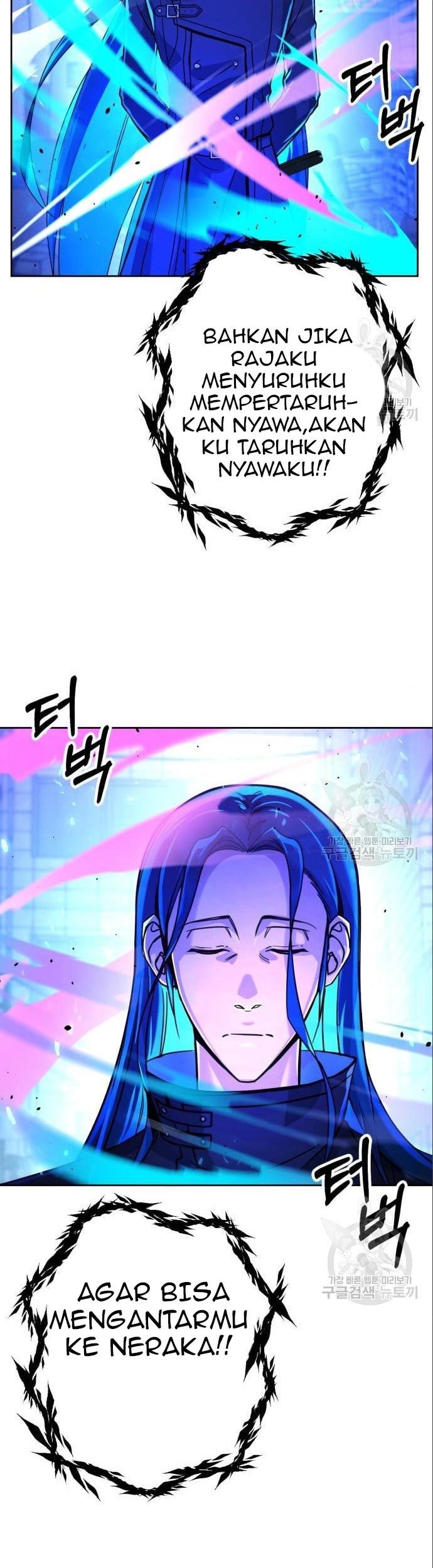 Hero the Maximum Chapter 3 - halaman 105