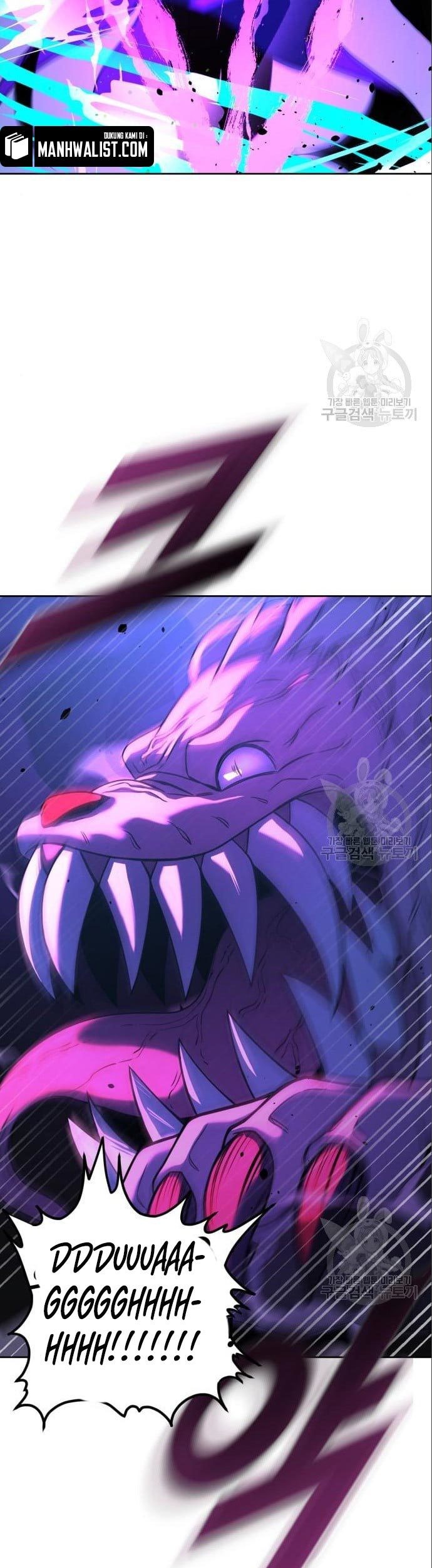 Hero the Maximum Chapter 3 - halaman 109