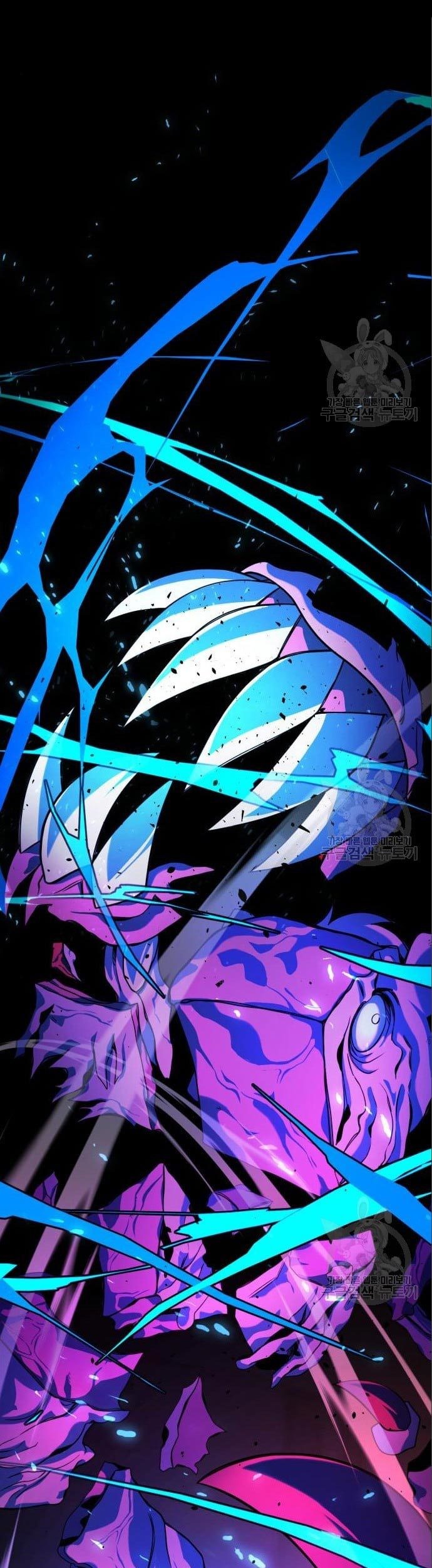 Hero the Maximum Chapter 3 - halaman 113