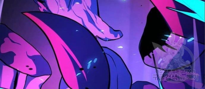 Hero the Maximum Chapter 3 - halaman 114