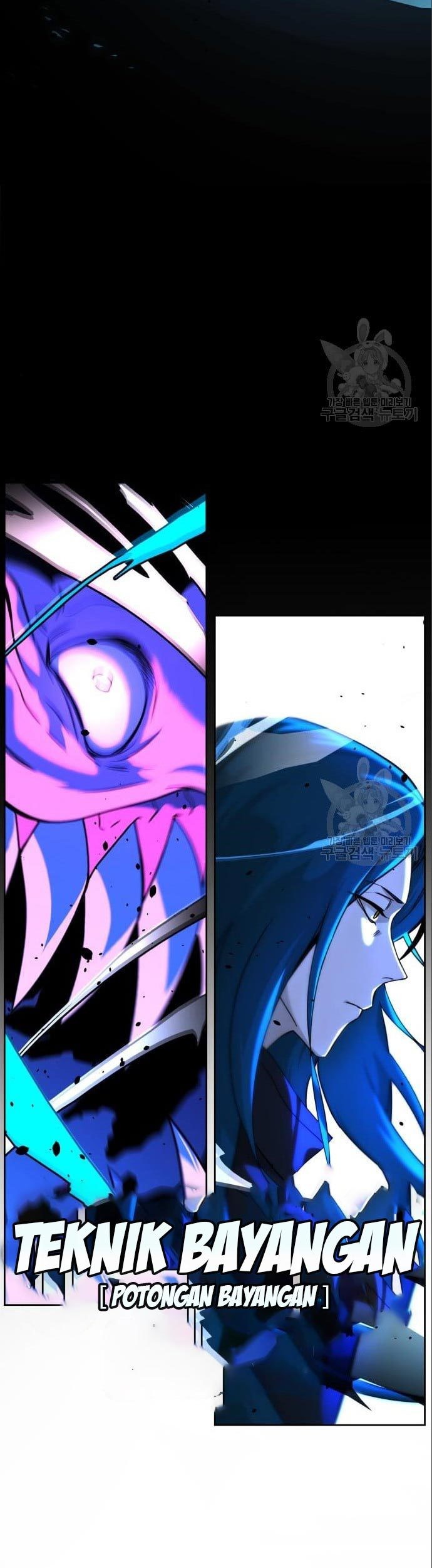 Hero the Maximum Chapter 3 - halaman 117