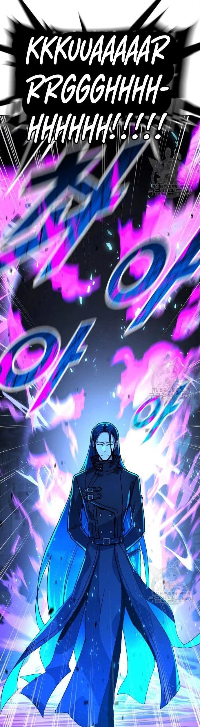 Hero the Maximum Chapter 3 - halaman 119