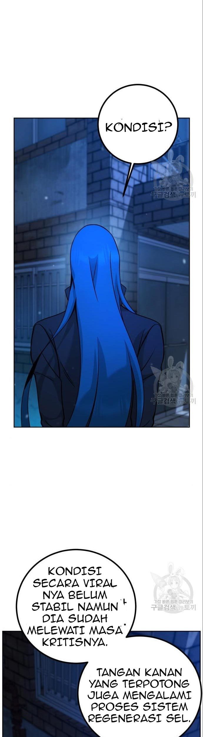 Hero the Maximum Chapter 3 - halaman 123