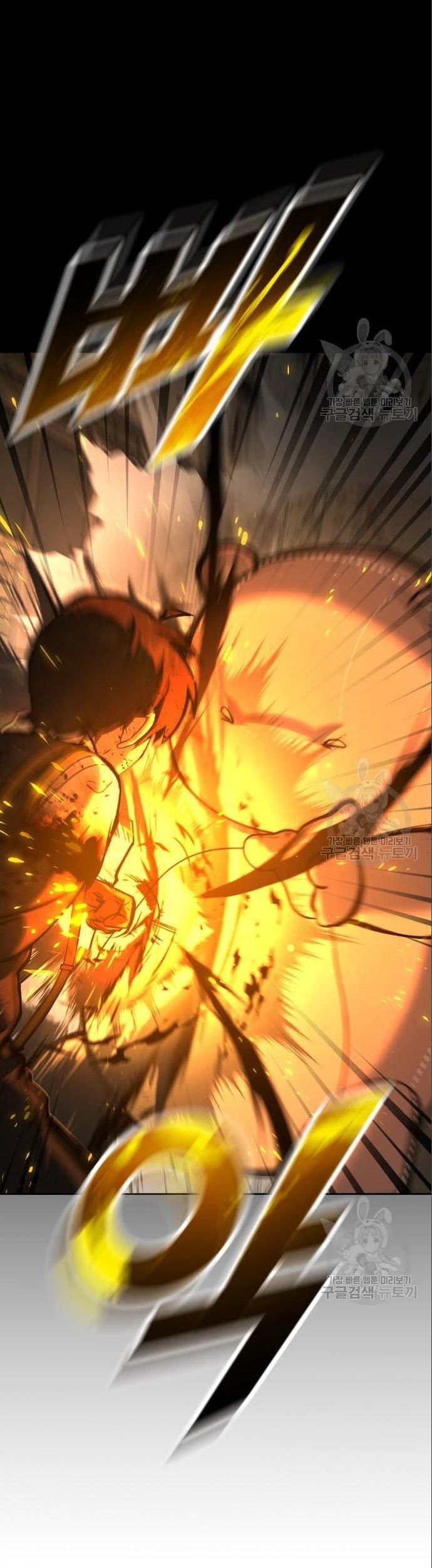 Hero the Maximum Chapter 3 - halaman 139