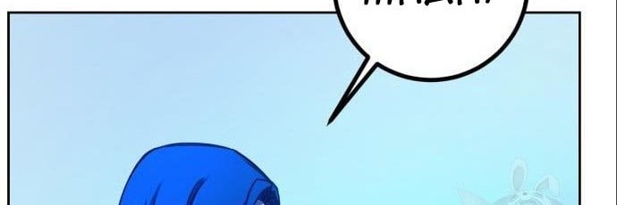 Hero the Maximum Chapter 3 - halaman 144