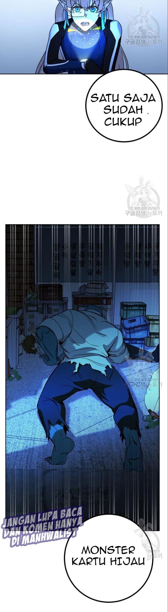 Hero the Maximum Chapter 3 - halaman 147