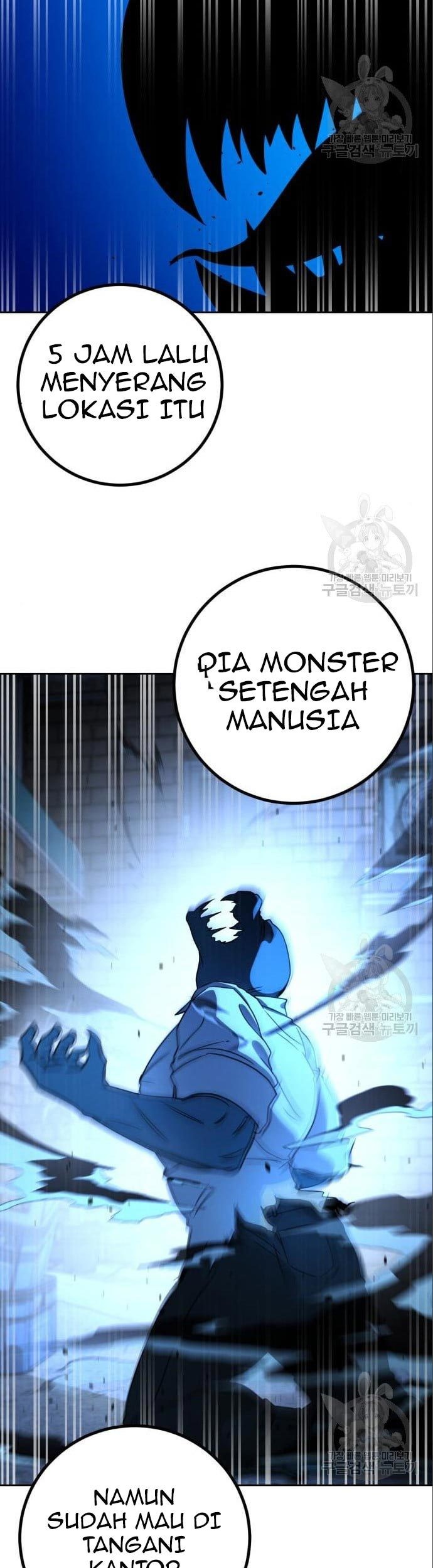 Hero the Maximum Chapter 3 - halaman 149