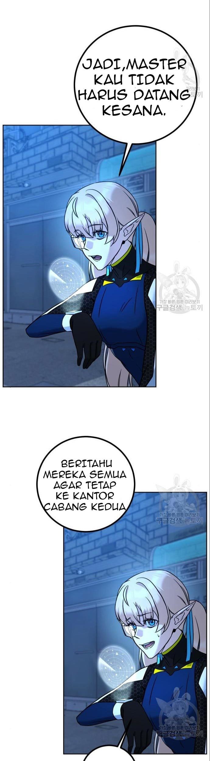 Hero the Maximum Chapter 3 - halaman 151