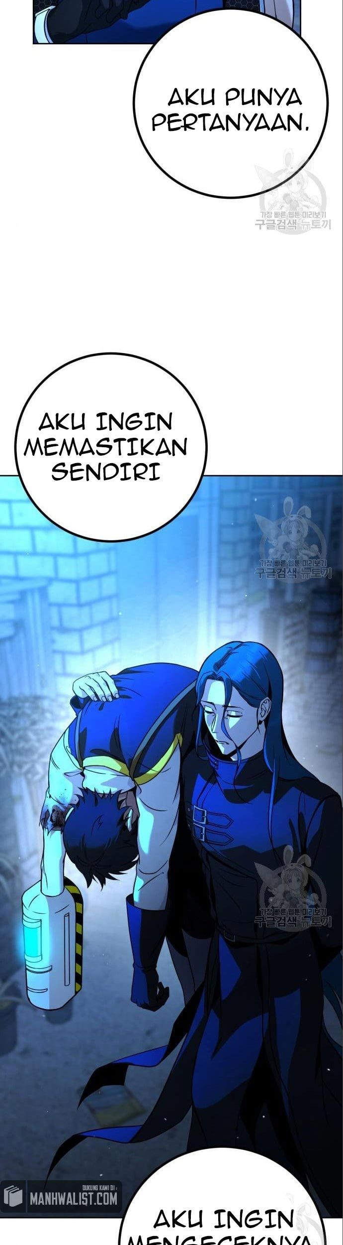 Hero the Maximum Chapter 3 - halaman 155