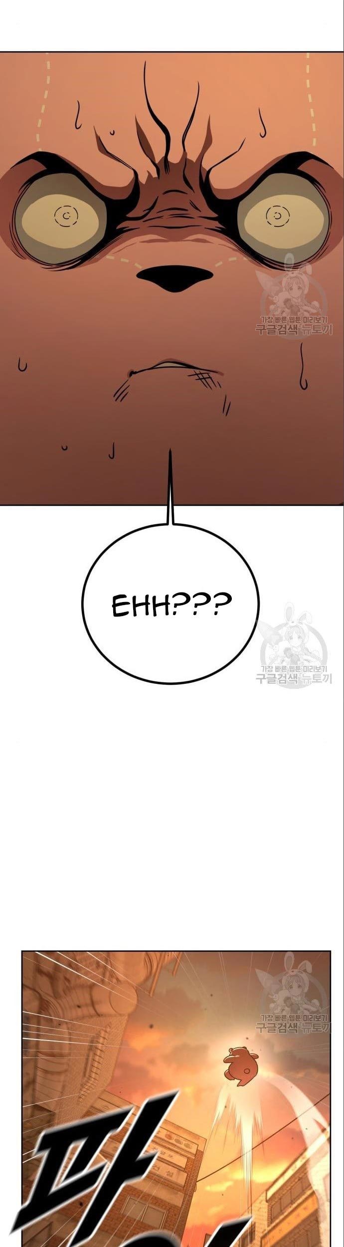 Hero the Maximum Chapter 3 - halaman 31