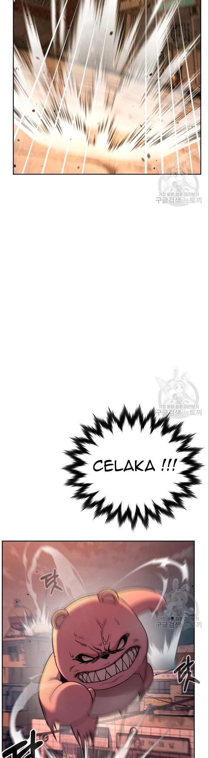 Hero the Maximum Chapter 3 - halaman 33