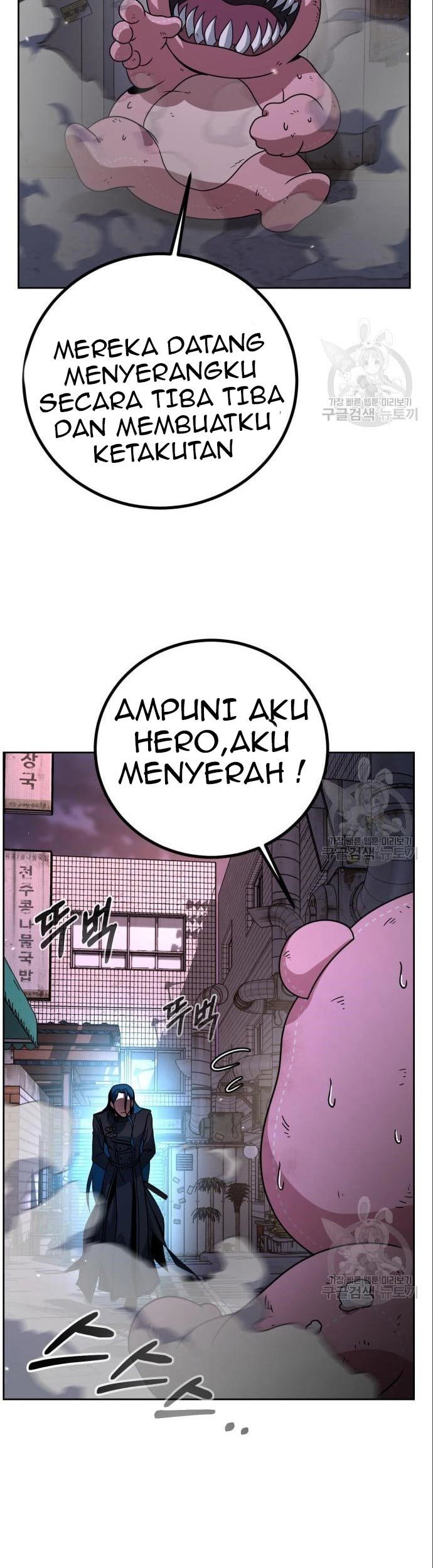 Hero the Maximum Chapter 3 - halaman 45