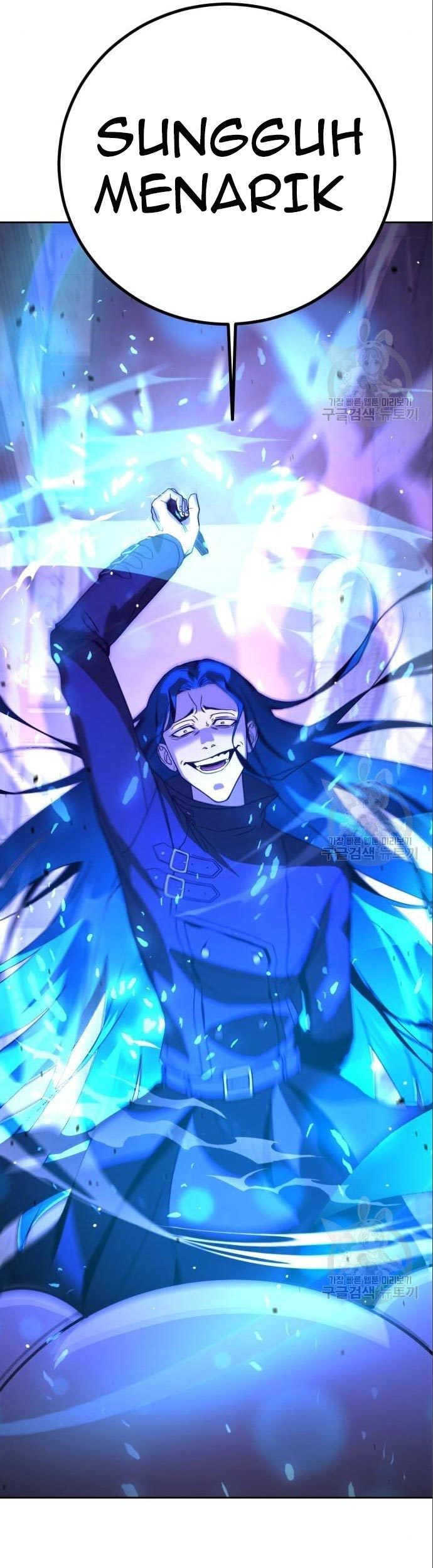 Hero the Maximum Chapter 3 - halaman 51
