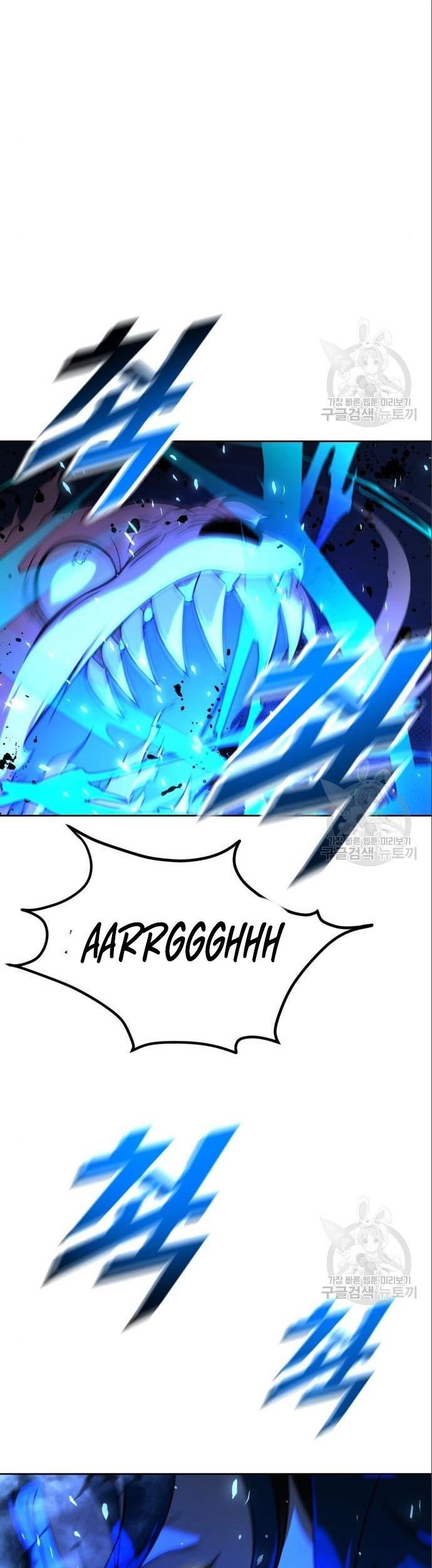 Hero the Maximum Chapter 3 - halaman 57
